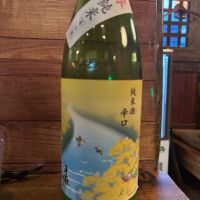 
            手取川_
            Sakelさん