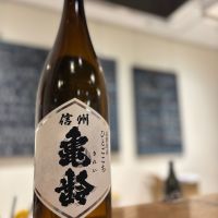 
            信州亀齢_
            Sakelさん