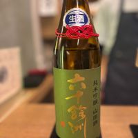 
            六十餘洲_
            Sakelさん