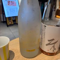 水鳥記のレビュー by_Sakel