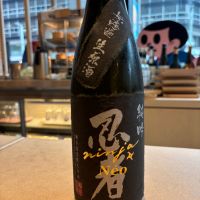 
            忍者_
            Sakelさん