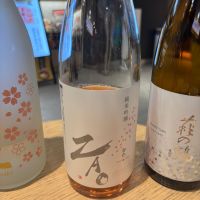 
            蔵王_
            Sakelさん