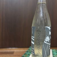 
            磐城壽_
            Sakelさん