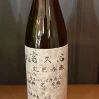 
            富久心_
            Sakelさん