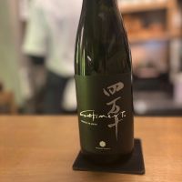 
            四万十_
            Sakelさん