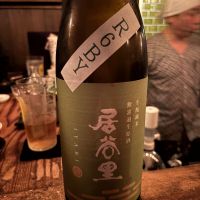 
            居谷里_
            Sakelさん