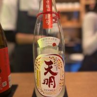 
            天明_
            Sakelさん