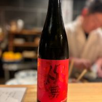 祝蔵舞のレビュー by_Sakel