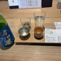 苗加屋のレビュー by_Sakel