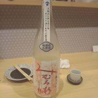 
            みむろ杉_
            Sakelさん