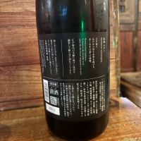 仙禽のレビュー by_Sakel