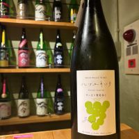 のレビュー by_Sakel