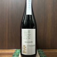 
            大洋盛_
            Sakelさん