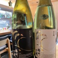 
            播州一献_
            Sakelさん