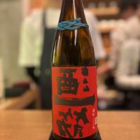 
            酒一筋_
            Sakelさん