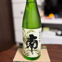 高知県の酒