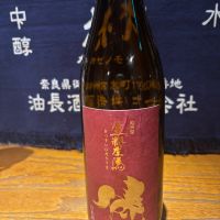 
            開運生粋左馬_
            Sakelさん