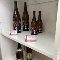 
            花春_
            Sakelさん