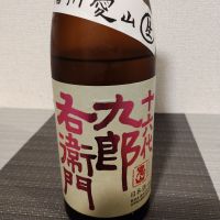 
            十六代九郎右衛門_
            maru_ne_kodaさん