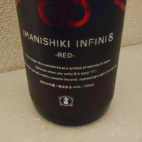 
            今錦_
            maru_ne_kodaさん