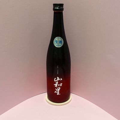 山和星(やまわぼし) | 日本酒 評価・通販 SAKETIME
