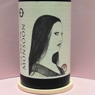 MONSOONのレビュー by_あいちゃん