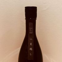 真澄のレビュー by_あいちゃん