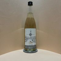 九頭竜の夜明けのレビュー by_あいちゃん