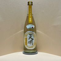 天明のレビュー by_あいちゃん