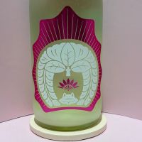 穏