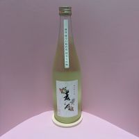 菱湖のレビュー by_あいちゃん