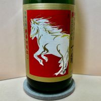 
            一ノ蔵_
            あいちゃんさん