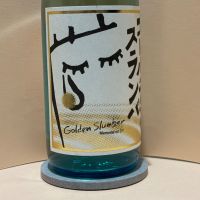 磐城壽のレビュー by_あいちゃん