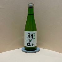 朝日山のレビュー by_あいちゃん