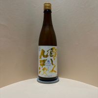 醸し人九平次のレビュー by_あいちゃん