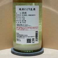 廣戸川のレビュー by_あいちゃん