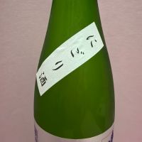 喜多の華のレビュー by_あいちゃん