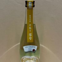 天明のレビュー by_あいちゃん