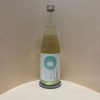 にいだしぜんしゅのレビュー by_あいちゃん