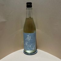 雅楽代のレビュー by_あいちゃん