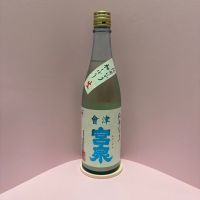 会津宮泉のレビュー by_あいちゃん