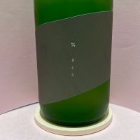 一歩己