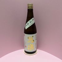 写楽（冩樂）のレビュー by_あいちゃん