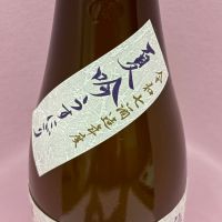 写楽（冩樂）のレビュー by_あいちゃん
