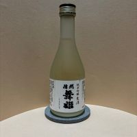 信州舞姫のレビュー by_あいちゃん