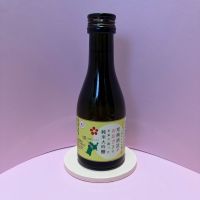宮寒梅のレビュー by_あいちゃん