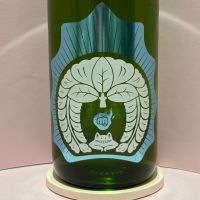 穏