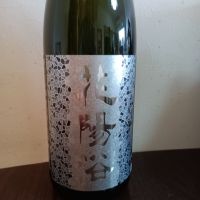 
            花陽浴_
            Hikkiさん