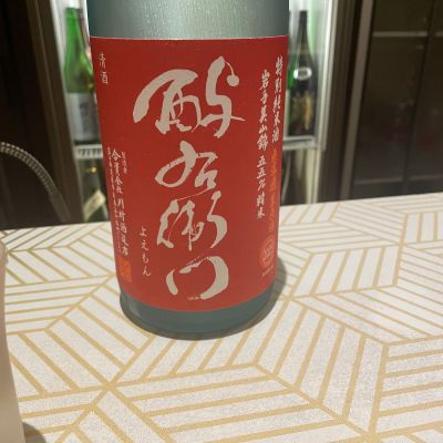 酉与右衛門（酔右衛門）のレビュー by_Bol'smith