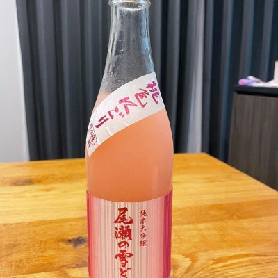 尾瀬の雪どけのレビュー by_Bol'smith